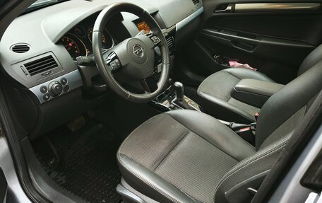 Opel Astra H, 2007 год, 520 000 рублей, 1 фотография