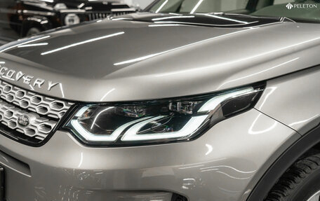 Land Rover Discovery Sport I рестайлинг, 2019 год, 3 480 000 рублей, 29 фотография