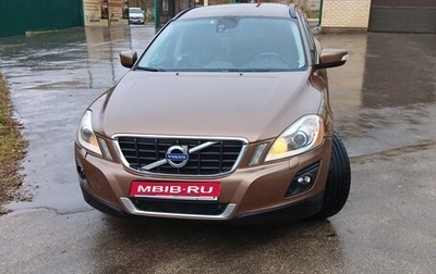 Volvo XC60 II, 2009 год, 850 000 рублей, 1 фотография