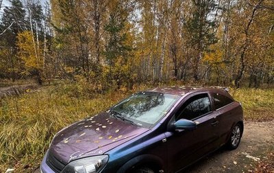 Opel Astra H, 2007 год, 333 000 рублей, 1 фотография