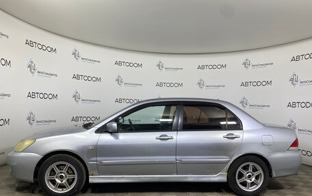 Mitsubishi Lancer IX, 2005 год, 297 000 рублей, 3 фотография