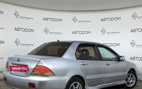 Mitsubishi Lancer IX, 2005 год, 297 000 рублей, 2 фотография