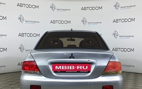 Mitsubishi Lancer IX, 2005 год, 297 000 рублей, 6 фотография
