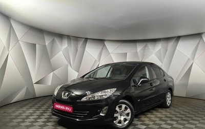 Peugeot 408 I рестайлинг, 2015 год, 599 000 рублей, 1 фотография