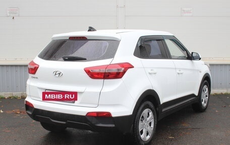 Hyundai Creta I рестайлинг, 2017 год, 1 340 000 рублей, 4 фотография