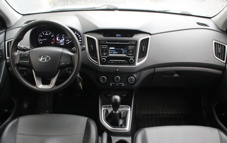 Hyundai Creta I рестайлинг, 2017 год, 1 340 000 рублей, 17 фотография