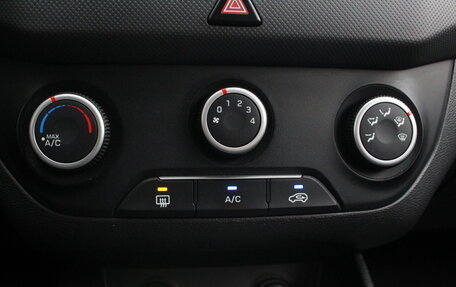 Hyundai Creta I рестайлинг, 2017 год, 1 340 000 рублей, 21 фотография