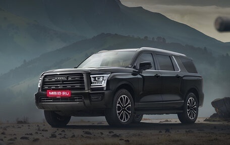 Haval H5, 2024 год, 3 629 000 рублей, 1 фотография