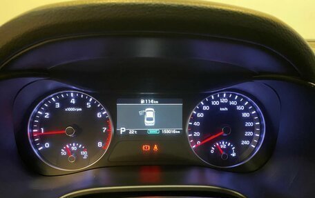 KIA Cerato IV, 2019 год, 1 800 000 рублей, 26 фотография