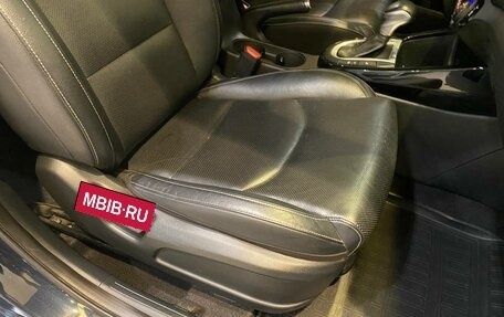 KIA Cerato IV, 2019 год, 1 800 000 рублей, 19 фотография