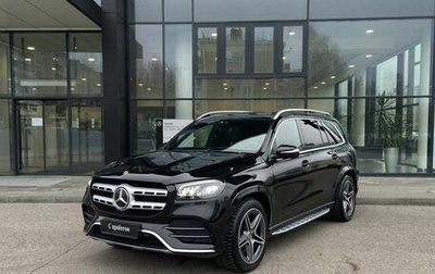 Mercedes-Benz GLS, 2019 год, 9 990 000 рублей, 1 фотография