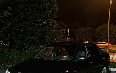 KIA Spectra II (LD), 2007 год, 320 000 рублей, 1 фотография