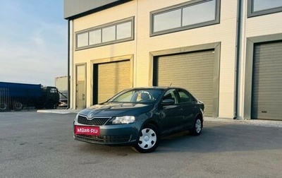 Skoda Rapid I, 2014 год, 449 000 рублей, 1 фотография