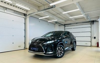 Lexus RX IV рестайлинг, 2022 год, 6 149 900 рублей, 1 фотография