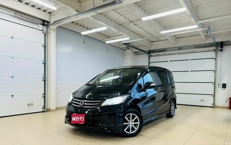 Honda Freed I, 2011 год, 1 179 000 рублей, 1 фотография