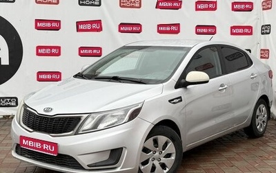 KIA Rio III рестайлинг, 2011 год, 549 990 рублей, 1 фотография