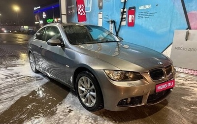 BMW 3 серия, 2007 год, 2 000 000 рублей, 1 фотография