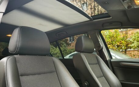 Opel Astra H, 2007 год, 520 000 рублей, 20 фотография