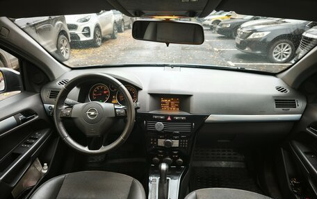 Opel Astra H, 2007 год, 520 000 рублей, 24 фотография