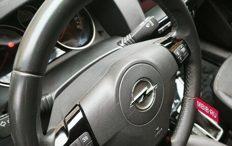 Opel Astra H, 2007 год, 520 000 рублей, 26 фотография