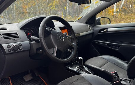 Opel Astra H, 2007 год, 333 000 рублей, 11 фотография