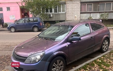 Opel Astra H, 2007 год, 333 000 рублей, 13 фотография