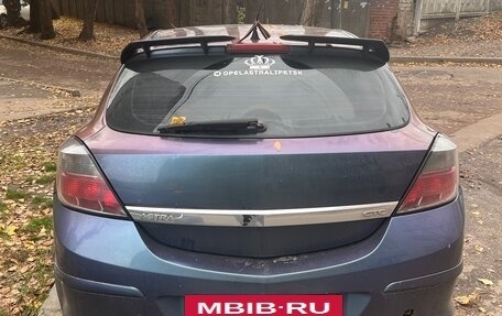 Opel Astra H, 2007 год, 333 000 рублей, 16 фотография
