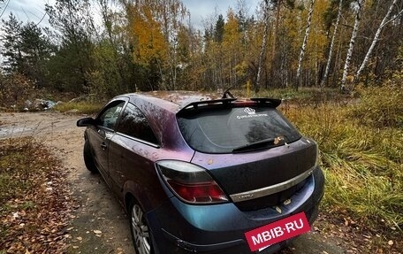 Opel Astra H, 2007 год, 333 000 рублей, 4 фотография