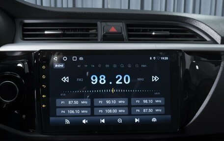 KIA Rio IV, 2018 год, 1 194 000 рублей, 13 фотография