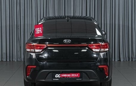KIA Rio IV, 2018 год, 1 194 000 рублей, 4 фотография