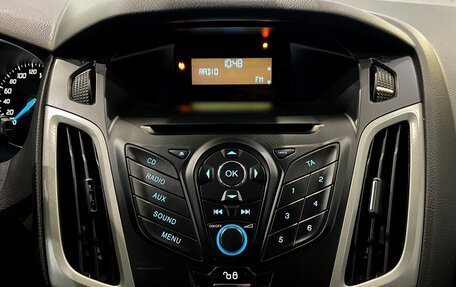 Ford Focus III, 2012 год, 700 000 рублей, 8 фотография