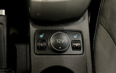 Ford Focus III, 2012 год, 700 000 рублей, 11 фотография