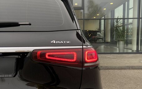 Mercedes-Benz GLS, 2019 год, 9 990 000 рублей, 10 фотография