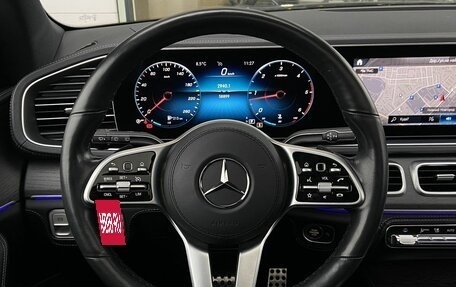 Mercedes-Benz GLS, 2019 год, 9 990 000 рублей, 20 фотография