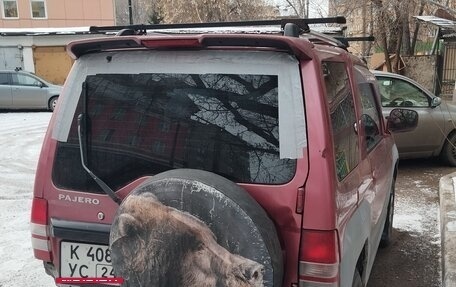 Mitsubishi Pajero Mini II, 1998 год, 260 000 рублей, 6 фотография