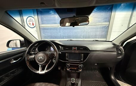 KIA Rio IV, 2018 год, 1 450 000 рублей, 11 фотография