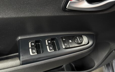 KIA Rio IV, 2018 год, 1 450 000 рублей, 14 фотография