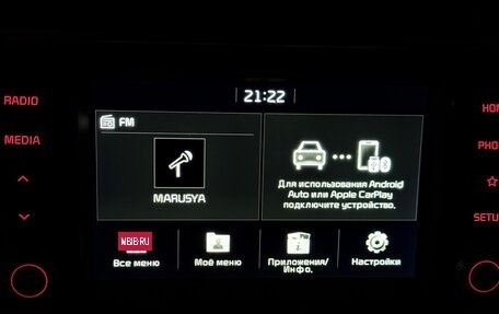 KIA Rio IV, 2018 год, 1 450 000 рублей, 17 фотография