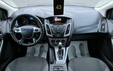 Ford Focus III, 2012 год, 689 000 рублей, 16 фотография