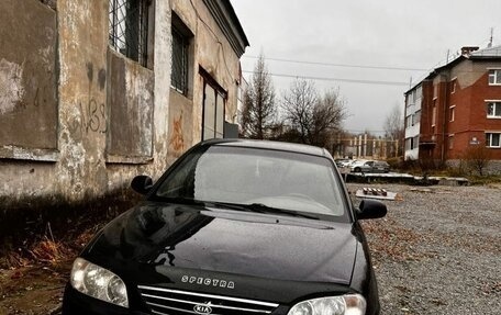 KIA Spectra II (LD), 2007 год, 320 000 рублей, 6 фотография