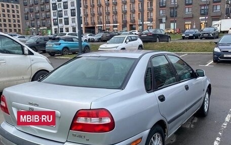 Volvo S40 II, 2002 год, 280 000 рублей, 4 фотография