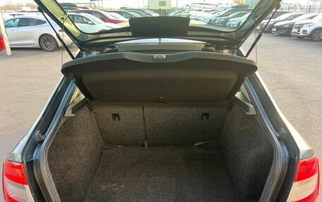 Skoda Rapid I, 2014 год, 449 000 рублей, 19 фотография