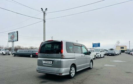 Nissan Serena III, 2007 год, 909 000 рублей, 6 фотография