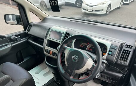 Nissan Serena III, 2007 год, 909 000 рублей, 11 фотография