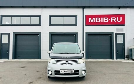 Nissan Serena III, 2007 год, 909 000 рублей, 9 фотография