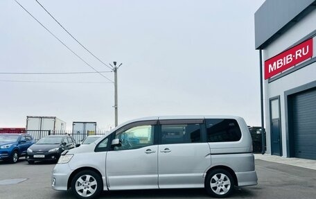 Nissan Serena III, 2007 год, 909 000 рублей, 3 фотография