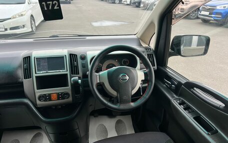 Nissan Serena III, 2007 год, 909 000 рублей, 15 фотография