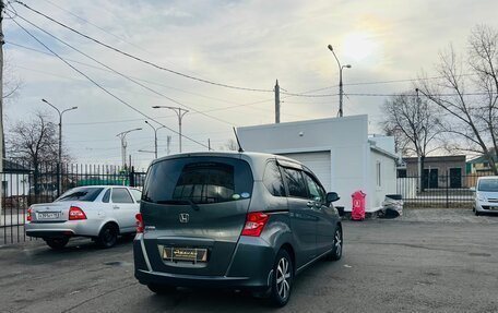 Honda Freed I, 2010 год, 1 099 999 рублей, 6 фотография