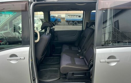 Nissan Serena III, 2007 год, 909 000 рублей, 17 фотография