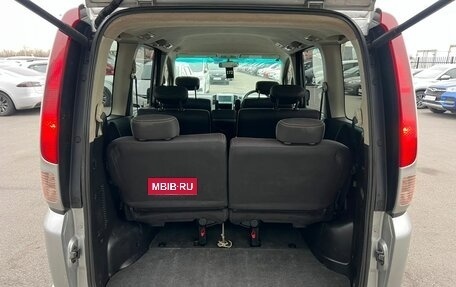 Nissan Serena III, 2007 год, 909 000 рублей, 19 фотография